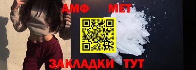 прущий лед Лесосибирск