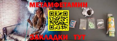 не бодяженный Ливны