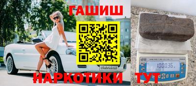 прущий лед Лесосибирск