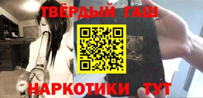 прущий лед Лесосибирск