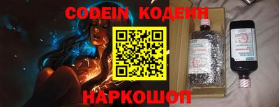 не бодяженный Ливны