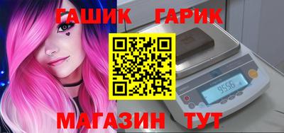 не бодяженный Ливны