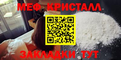 прущий лед Лесосибирск
