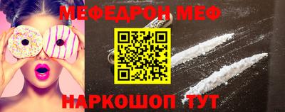 прущий лед Лесосибирск