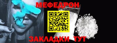 не бодяженный Ливны