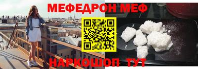 не бодяженный Ливны