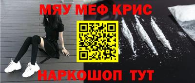 не бодяженный Ливны