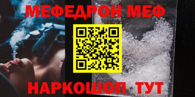 гашиш Ликино-Дулёво