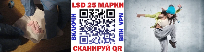 OMG зеркало  Гай  это телеграм  Лсд 25 экстази кислота 