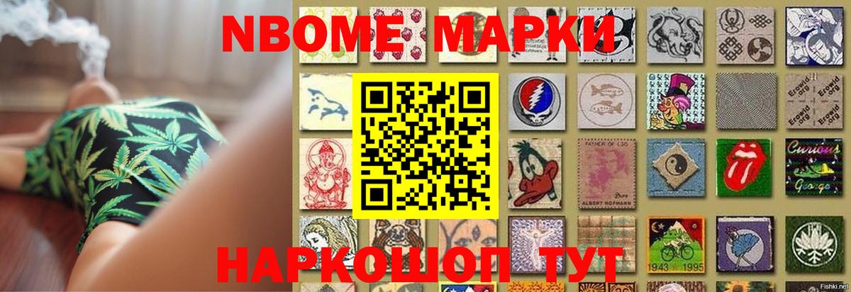 LSD-25 экстази кислота  LSD-25 экстази кислота  Гай  Лсд 25 экстази  Вход с VPN 