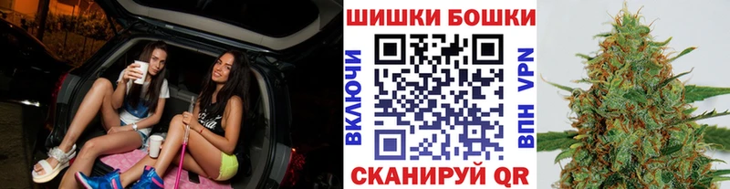 Канабис SATIVA & INDICA даркнет сайт Гай